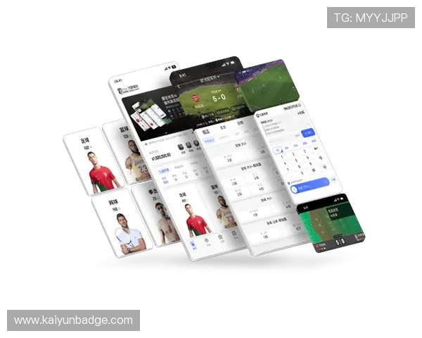 开云竞技：开启智能化体育赛事管理新时代的先锋