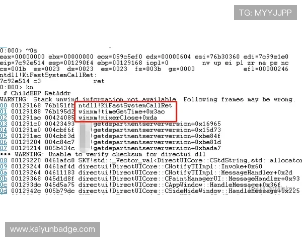 华体会体育官网登录遇到问题怎么办，常见故障排查与解决方法推荐