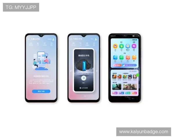 云开登录娱乐平台安全稳定，畅享无忧娱乐体验新体验