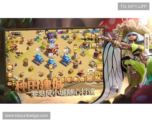 开云九游娱乐正规官网多平台同步登录，随时随地畅玩无阻