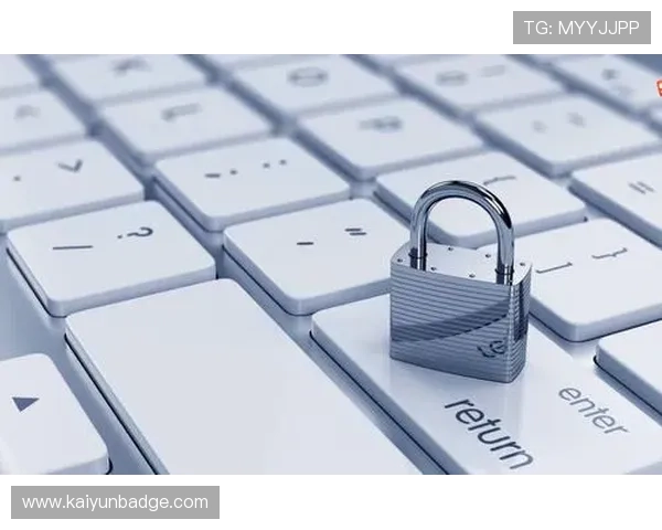 开云体育登录网址官方入口安全保障措施，保障用户账号信息安全