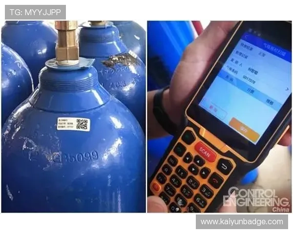 开云在线登录入口官网账号安全保障措施,保障用户信息安全 开云在线登录入口官网账号安全保障措施,保障用户信息安全