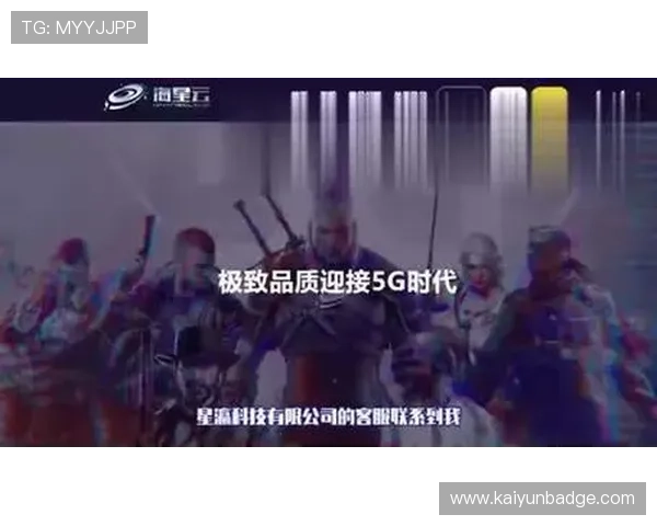 开云真人国际:先进技术保障玩家体验的真实性与流畅性 开云真人国际:先进技术保障玩家体验的真实性与流畅性