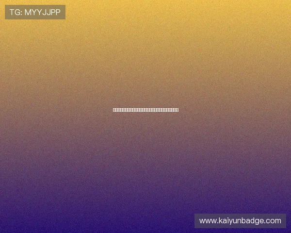 开云首页如何满足现代消费者的需求提升购物体验的秘诀揭秘 开云首页如何满足现代消费者的需求提升购物体验的秘诀揭秘