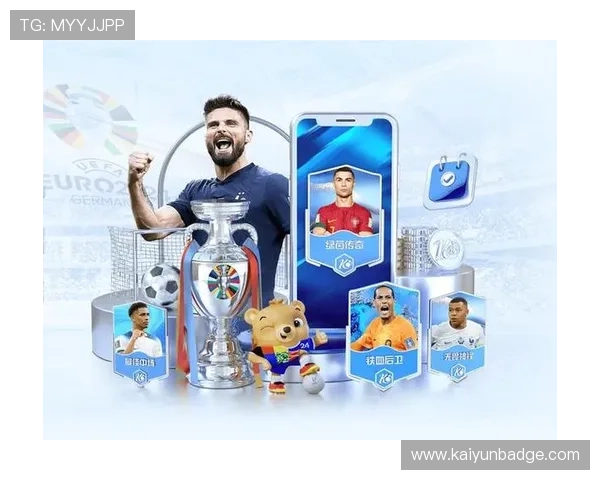 开云体育app在线界面设计人性化，操作简单让你轻松上手