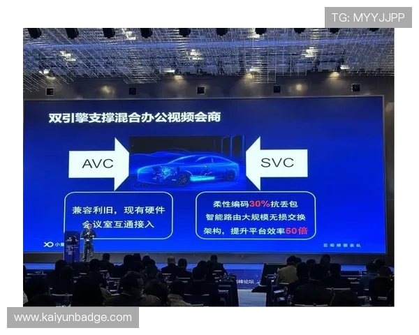 开云体育体育：体育品牌如何借助数字化转型实现跨越式发展