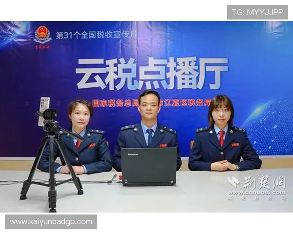 开云在线入口客户服务支持，解决您的购物疑问与售后问题