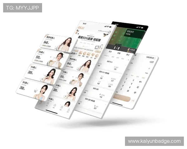 开云官网入口官方最新地址，便捷导航助你快速找到官方入口