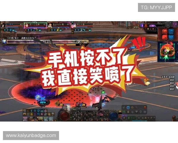 开云游戏：如何实现高品质云端游戏体验的全面升级