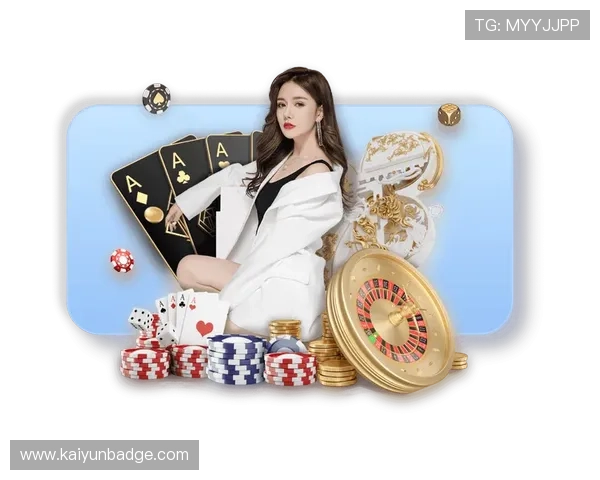 开云网址app手机优惠活动推荐，享受更多专属折扣优惠