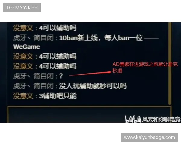 开云ty玩家常见问题解答：新手入门指南与高阶技巧分享