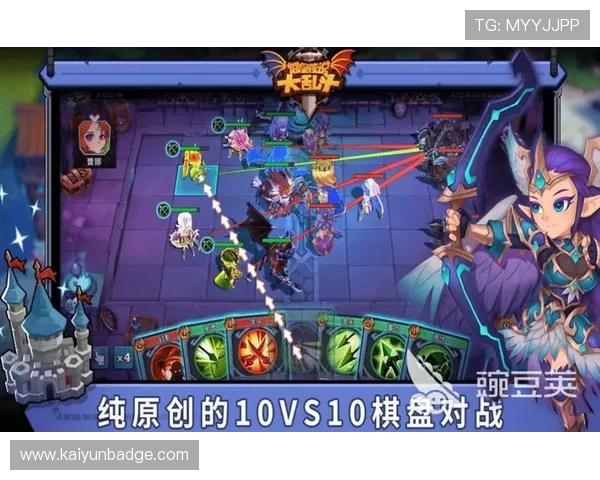 开云体育全站app下载优惠攻略分享助你轻松领取丰富奖励提升游戏体验