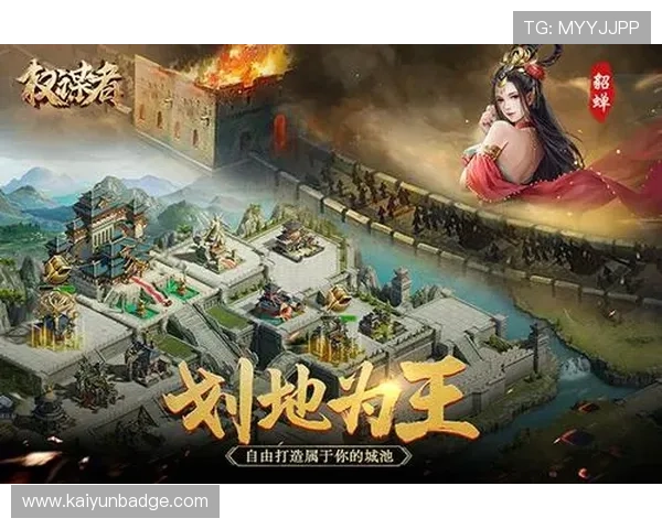 开云九游娱乐手机娱乐让你随时随地享受高品质游戏娱乐体验,开启你的精彩游戏人生