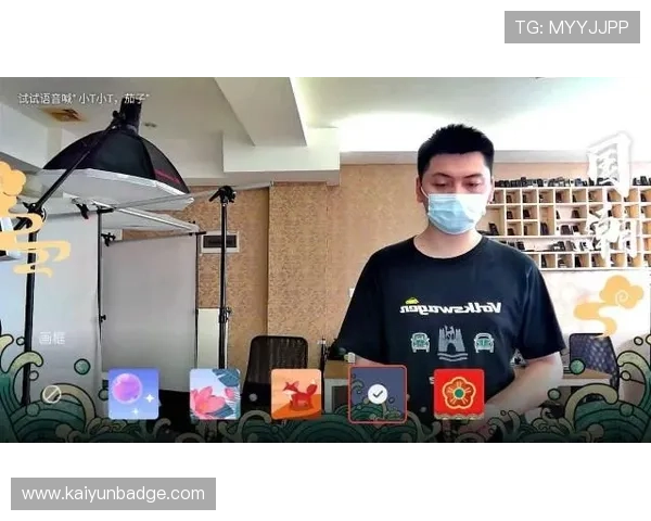 开云官网旗舰厅官方地址安全访问攻略，教你如何正确登录官方平台保障个人信息安全