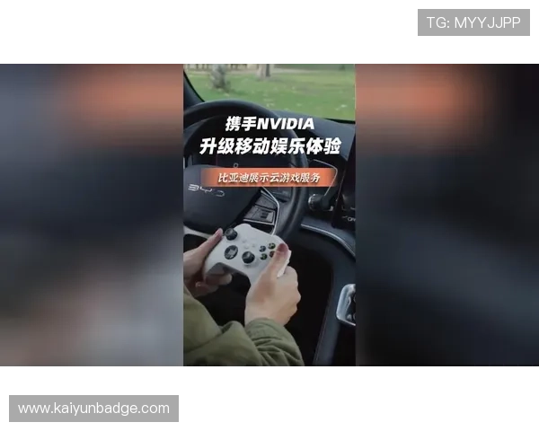 开云真人娱乐官网提供最安全可靠的线上真人娱乐体验，享受高品质的游戏环境与丰富的奖金奖励