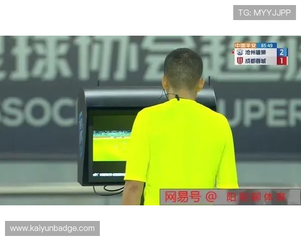 开运体育官网入口下载用户评价与反馈，了解其他玩家的使用体验，优化你的游戏体验