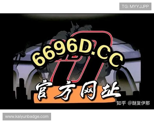 开运全站体育入口帮助用户快速找到心仪的体育直播频道 开运全站体育入口帮助用户快速找到心仪的体育直播频道