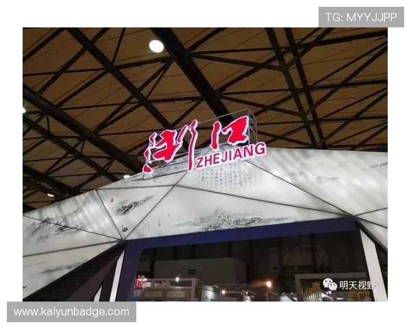 探索云开国际站如何连接全球供应链，开启您的国际之旅