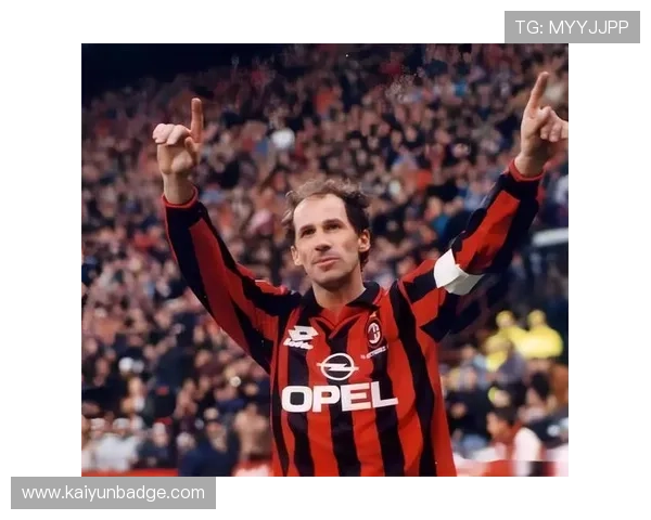 开云官方平台如何支持AC米兰提升球队形象与粉丝互动体验