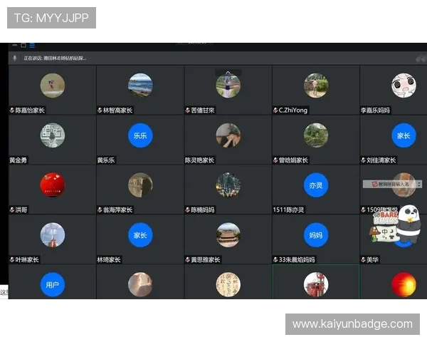开云线上开户常见问题解答及详细解决方案推荐