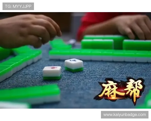 结合风水与心理学，开运麻将带来更多正能量与好运的实用技巧