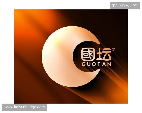 开云KaiyunVIP专属福利详解让你在游戏中轻松领先一步