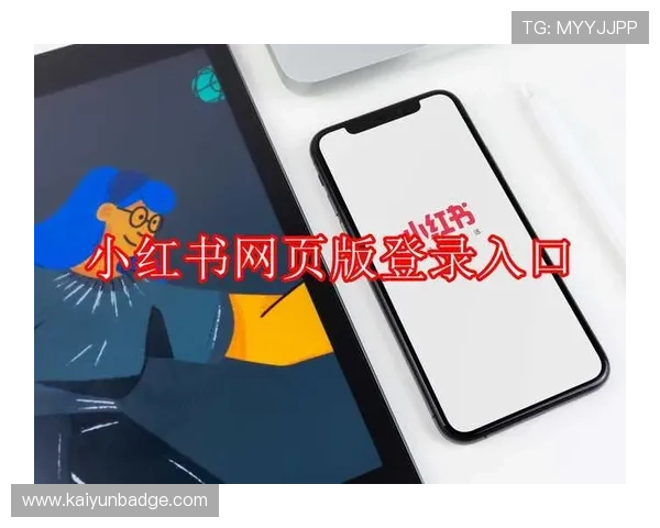如何解决开云网页版登录失败的问题?实用技巧与常见问题解答 如何解决开云网页版登录失败的问题?实用技巧与常见问题解答