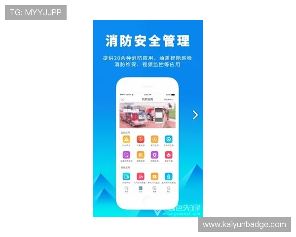 开云下载app评价:用户真实体验分享帮助你做出明智选择 开云下载app评价:用户真实体验分享帮助你做出明智选择