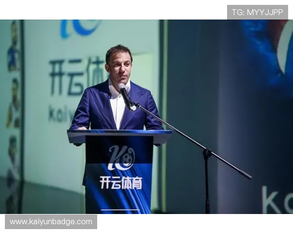 开云体彩官网品牌大使皮耶罗的合作策略与未来品牌发展方向的全面分析