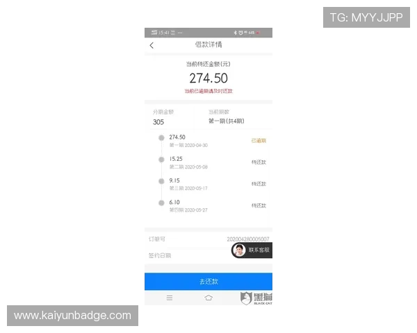 开云在线客服全面介绍如何高效处理玩家反馈与疑问提升客户满意度的实用技巧